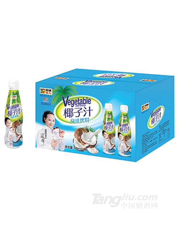 蓉城家人椰子汁風(fēng)味飲料