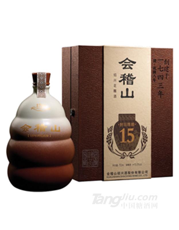 會稽山15年封壇陳釀黃酒500ml