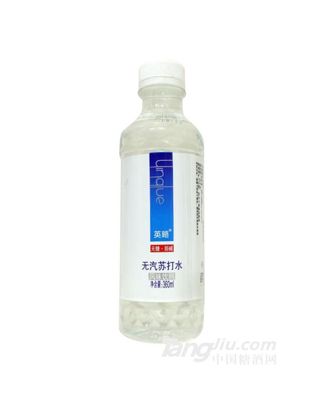 英略無汽蘇打水飲料360ml