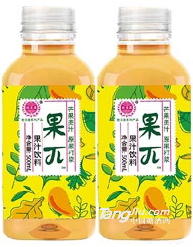 優(yōu)貝源果π芒果汁500ml