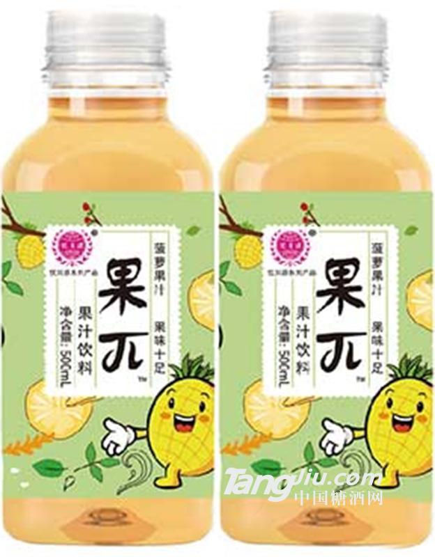 優(yōu)貝源果π菠蘿汁500ml