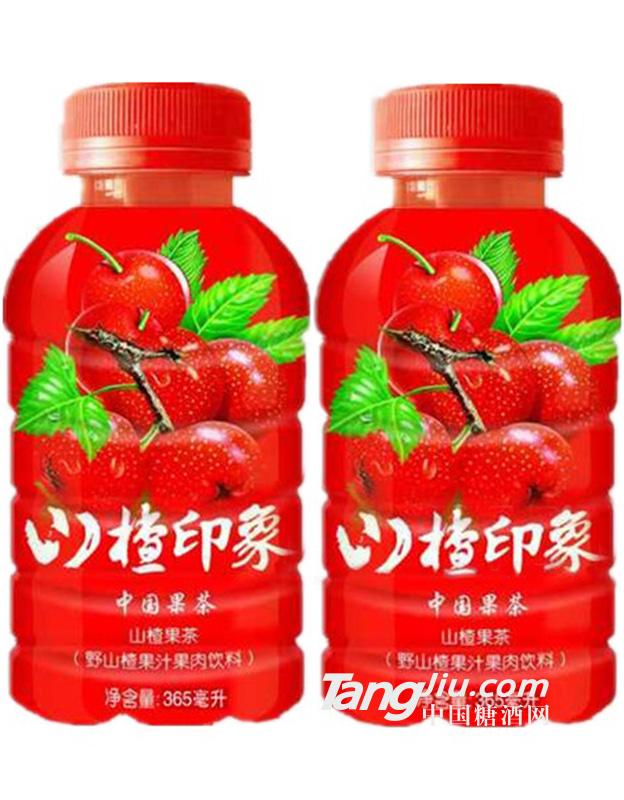 山楂印象 果汁飲料 365ml