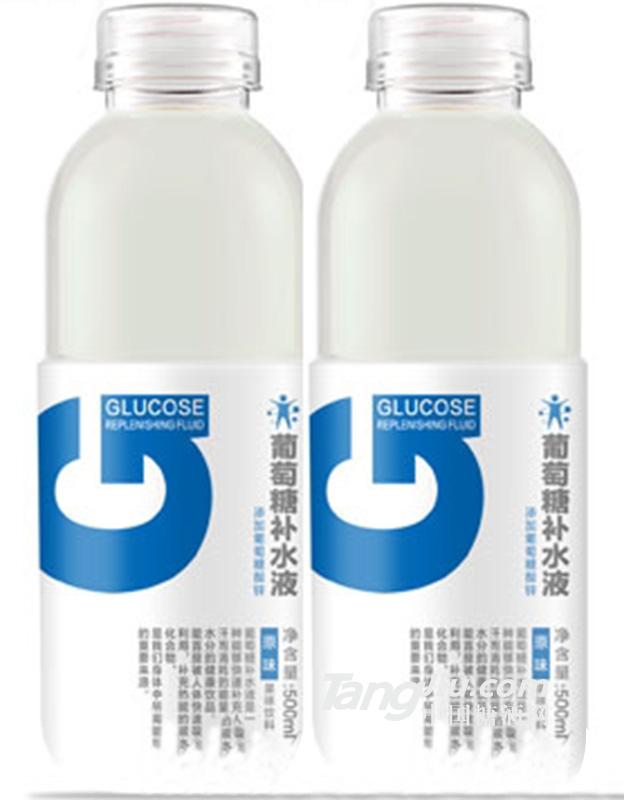 優(yōu)貝源葡萄糖補水液原味500ml