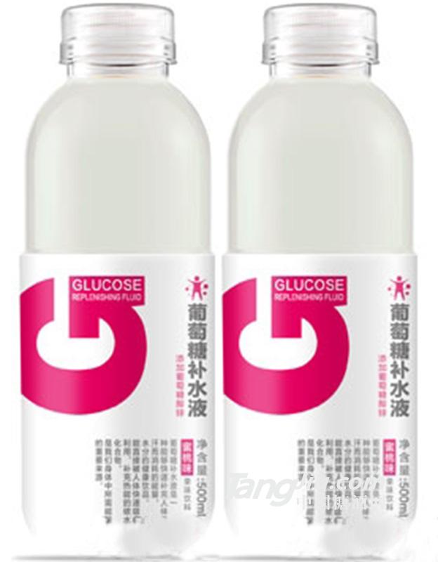 優(yōu)貝源葡萄糖補水液蜜桃味500ml