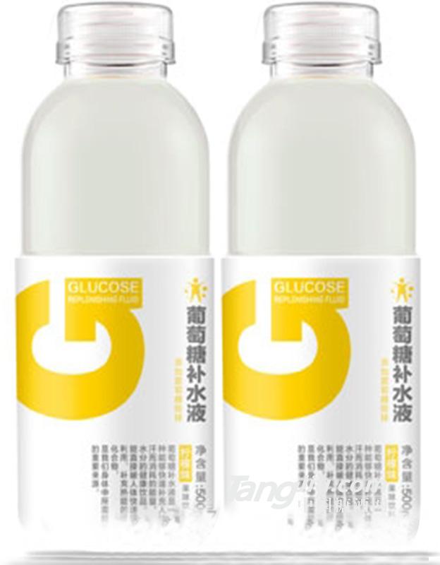 優(yōu)貝源葡萄糖補水液檸檬味500ml