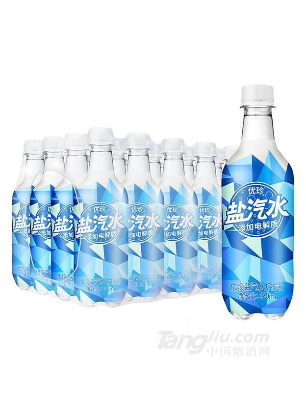 (yu)}ˮ450ml