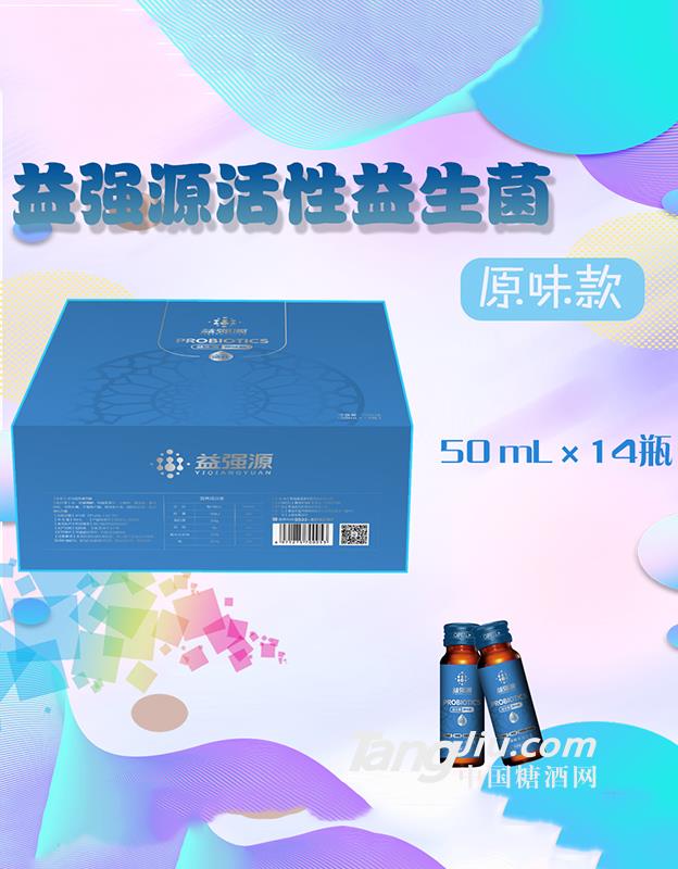 揊ԴƷ ԭζ 50mL×14ƿ