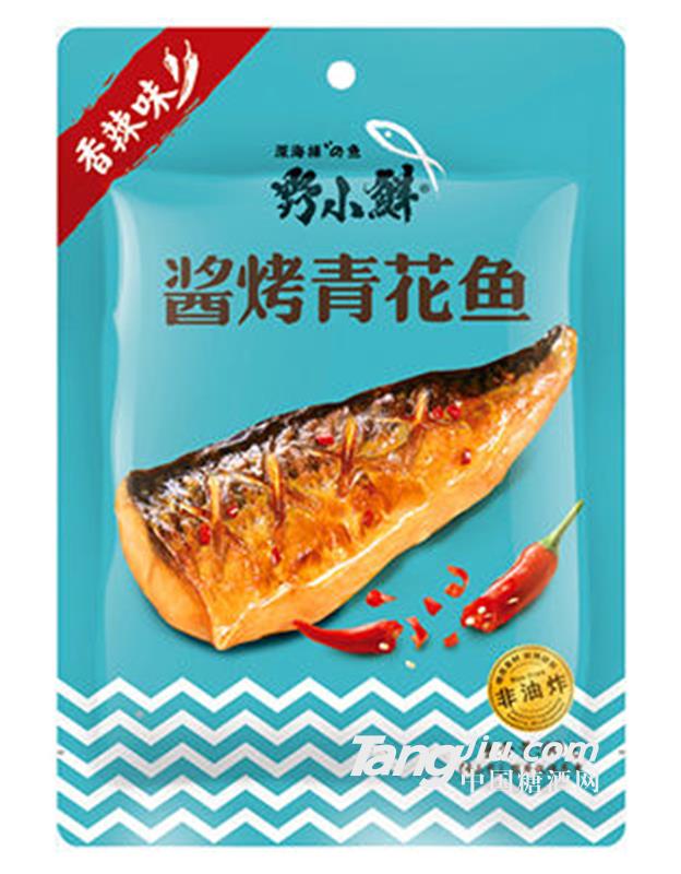 野小鮮醬烤青花魚(yú)(香辣味)60g