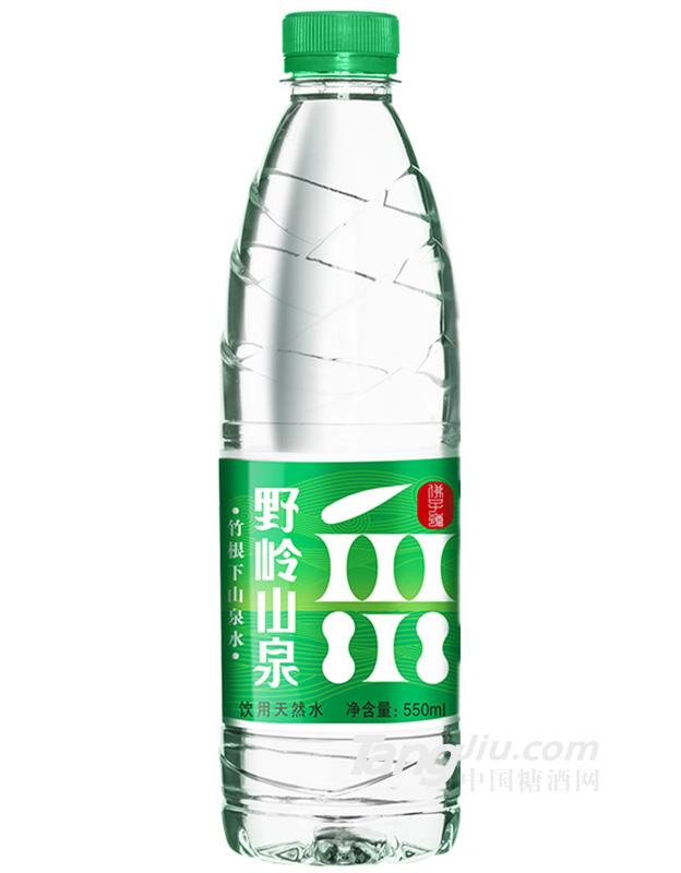 野嶺山泉水550ML