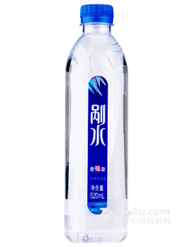 野嶺剮水520ML