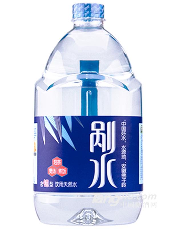 野嶺剮水4.5L