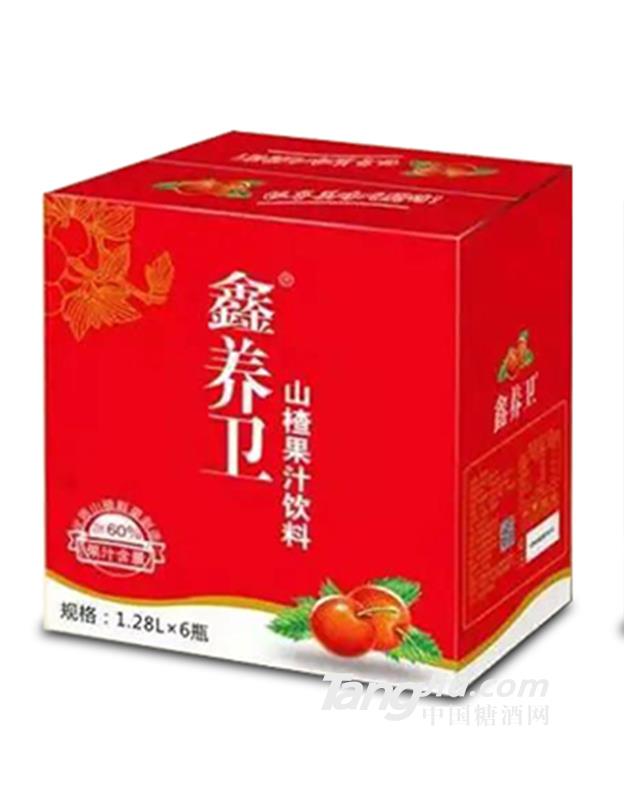 山楂果汁飲料