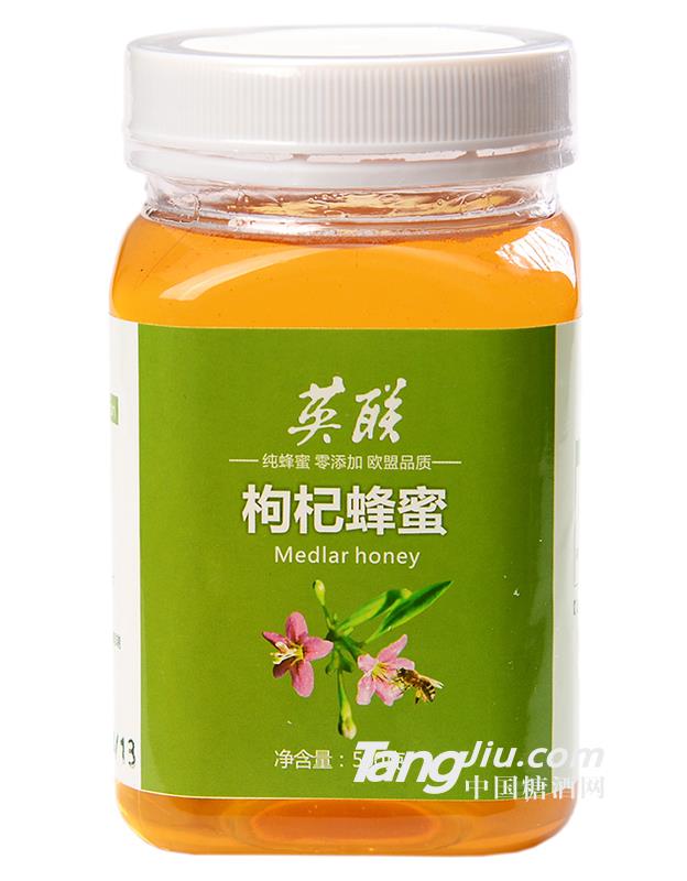 英聯(lián)枸杞蜂蜜500g