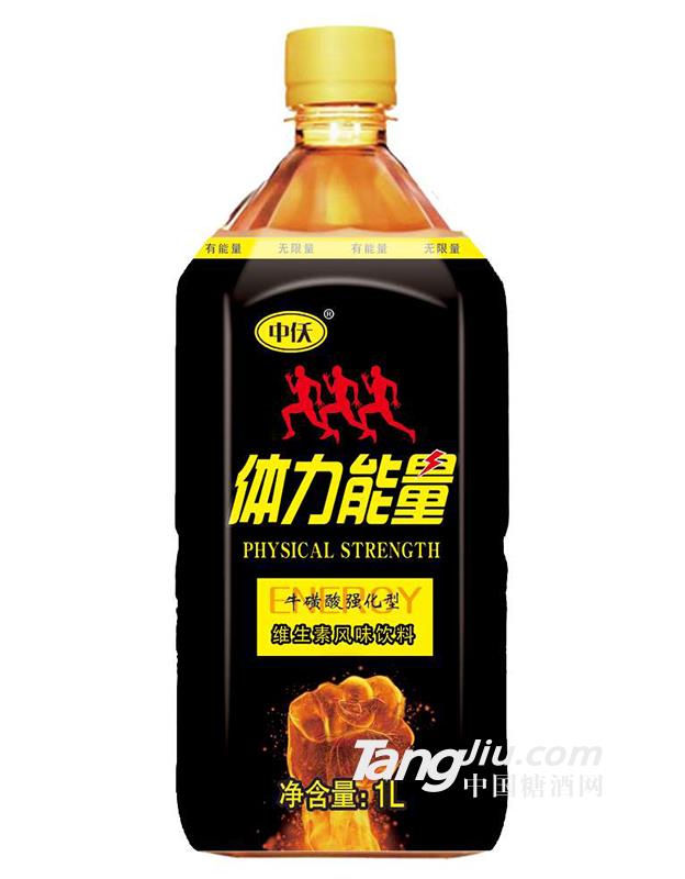 維生素風(fēng)味飲料1L