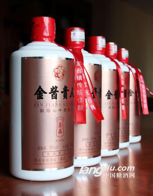 53°金醬貴人（尊品）-500ml-全國招商