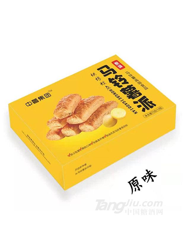 中薯集團(tuán) 馬鈴薯派 原味2021