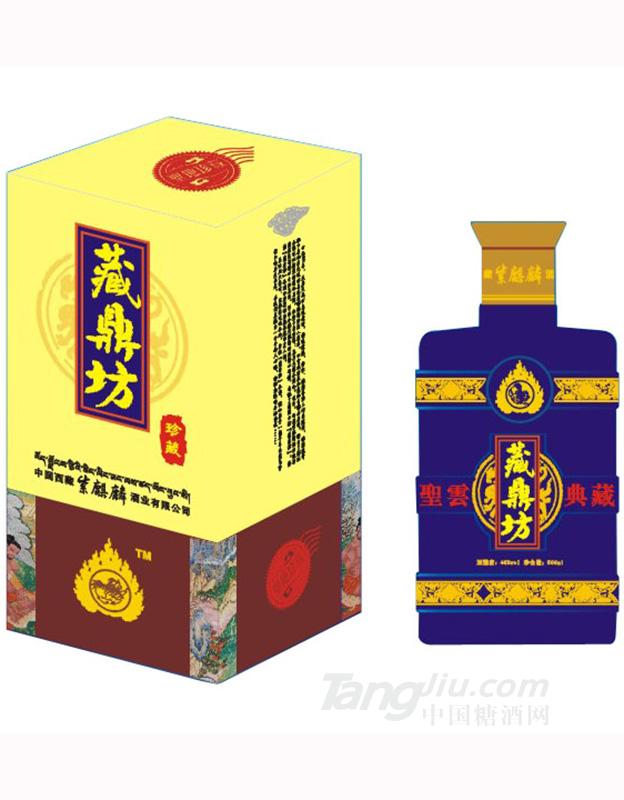 藏鼎坊珍藏500ml