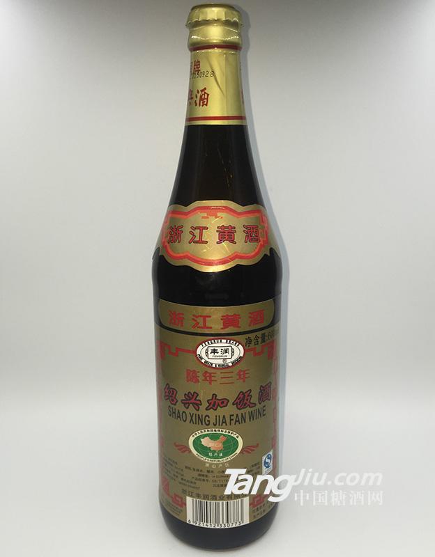 豐潤(rùn)老酒紹興加飯酒500ml