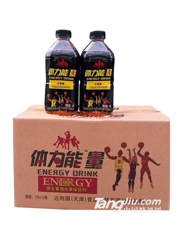 體力能量維生素強(qiáng)化果味飲料1Lx12瓶