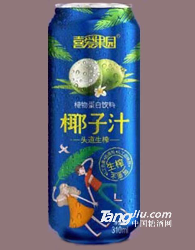 喜愛果園纖體鋁罐椰汁310ml