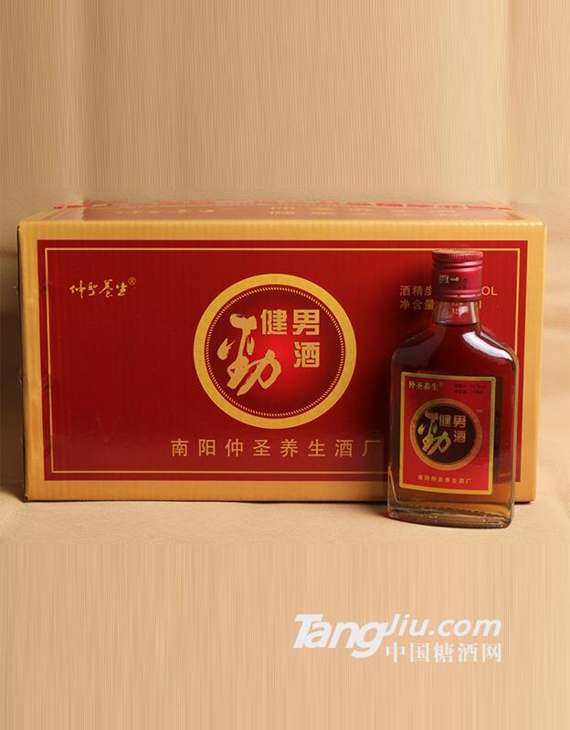 健男勁酒35%vol125ml