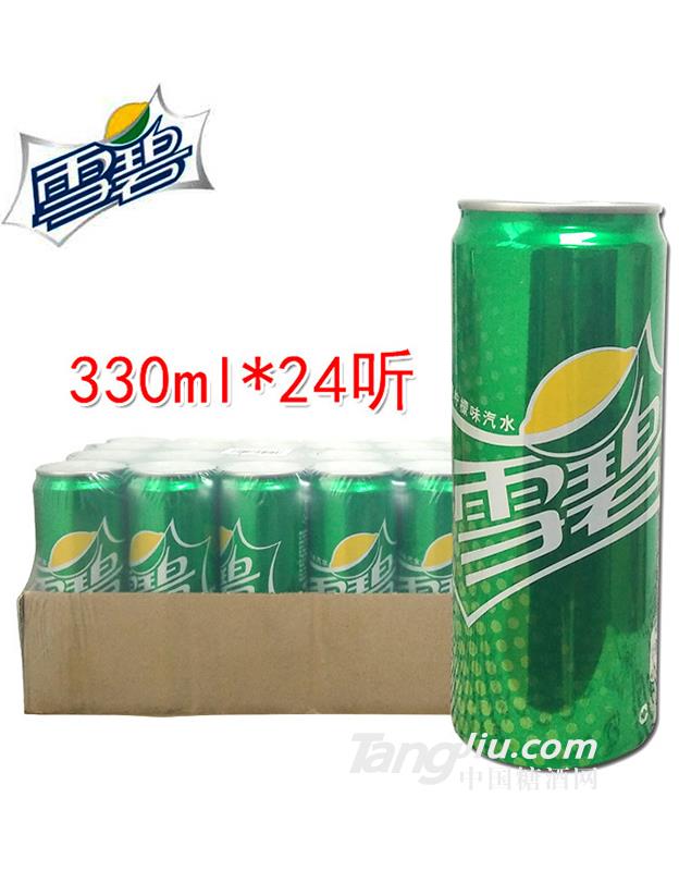 °bLѩ-330ml