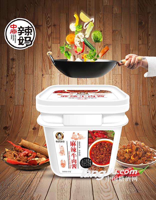 麻辣牛肉醬5kg 