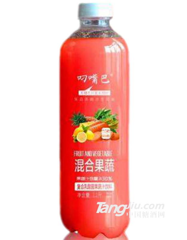 叼嘴巴果蔬汁飲料1.1L