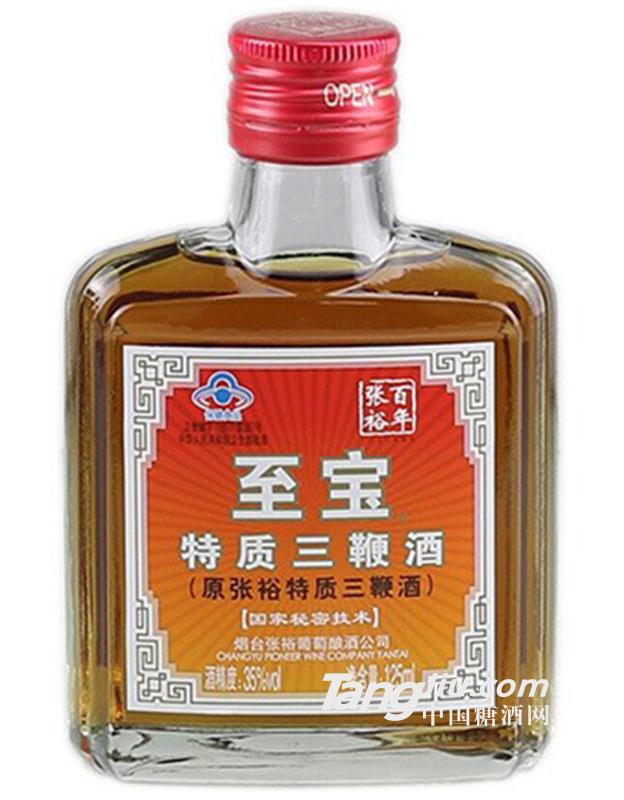 至寶特質(zhì)三鞭酒125ml