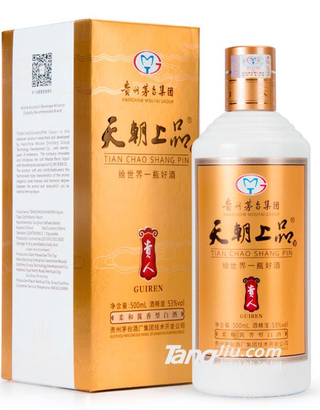 53°茅臺(tái)技開(kāi)天朝上品貴人500ml