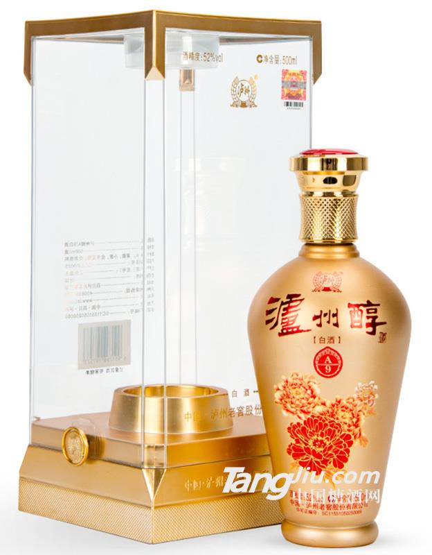 52°瀘州老窖瀘州醇A9 500ml