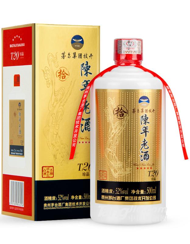 52°42°茅臺(tái)技開(kāi)陳年老酒T20珍品 500ml