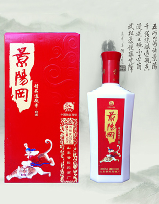 38&#176;精品透瓶香