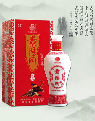 景陽(yáng)岡英雄酒紅花