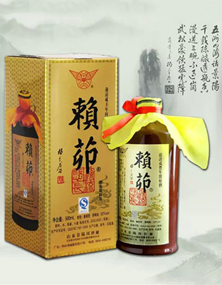 景陽(yáng)岡精品賴茆