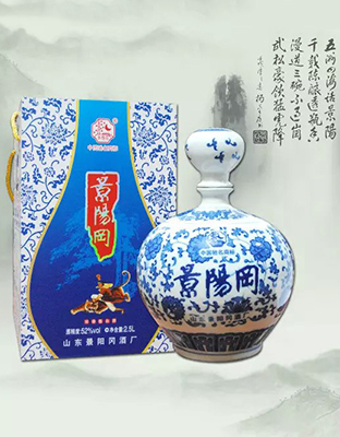 景陽(yáng)岡濃香五斤壇酒