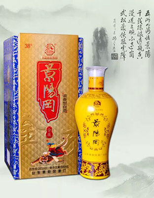 景陽(yáng)岡英雄酒金花