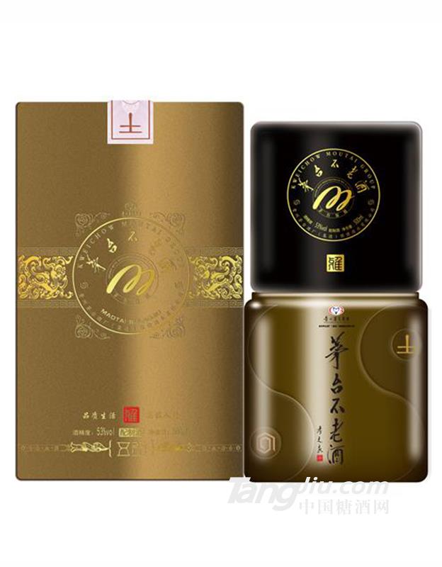 53°茅臺(tái)不老酒.雅（土）500ml