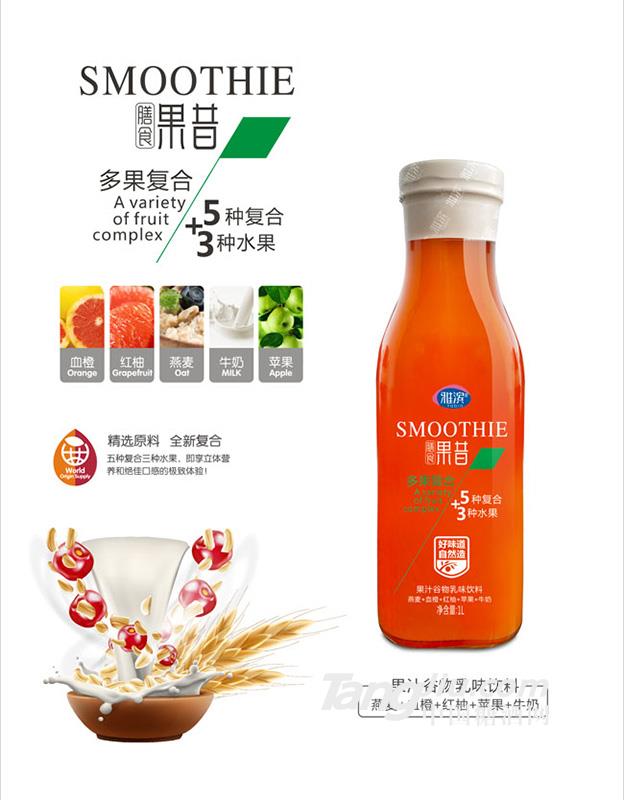 雅濱 果汁谷物乳味飲料 1L 