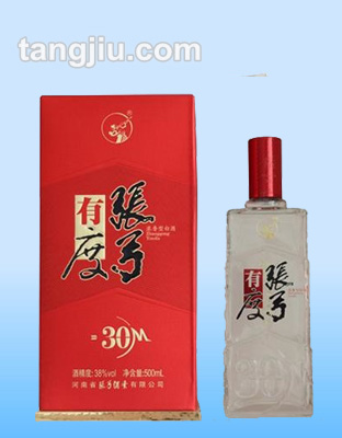 張弓有度酒30M