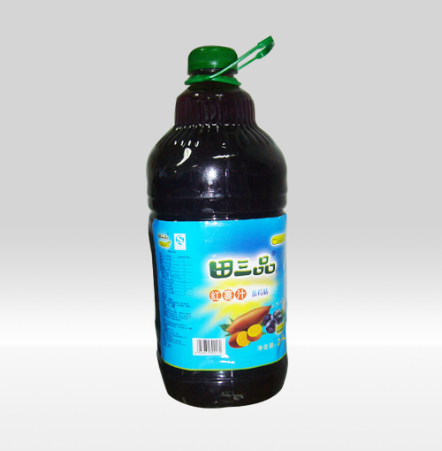 2500ML