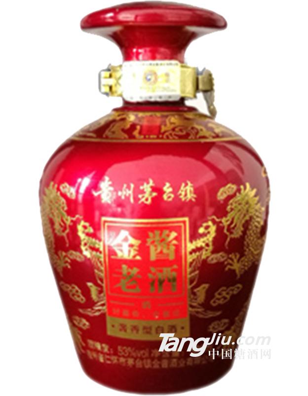 53度 金醬老酒紅壇 500ml