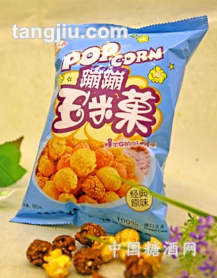 80g玉米菓-原味