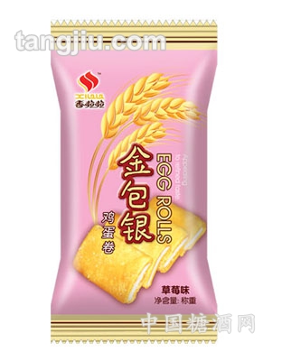 金銀包雞蛋卷(草莓味)