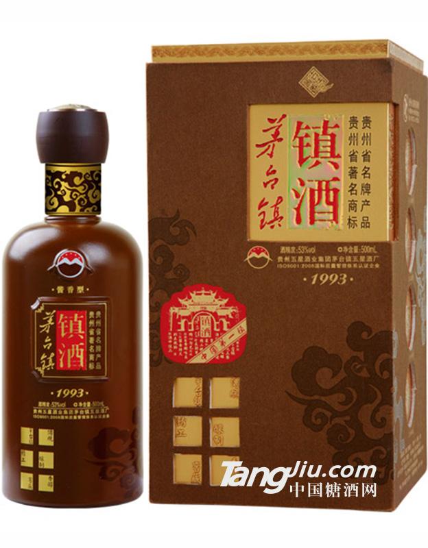 53度 茅臺(tái)鎮(zhèn)鎮(zhèn)酒1993 500ml