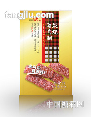 真美炭燒豬肉脯香辣味65g