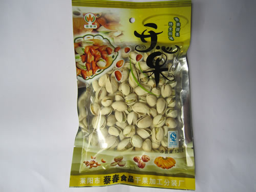 蔡春休閑食品130g開(kāi)心果——隆重招商