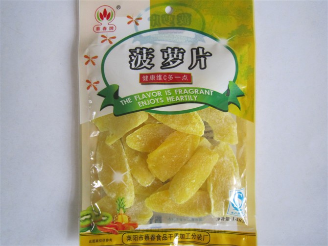 休閑食品148g菠蘿片