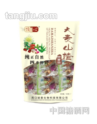 禎心大麥山楂茶100g