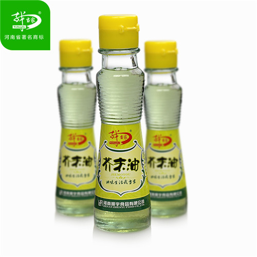 供應(yīng)我當(dāng)家60ml芥末油 調(diào)味油 芥末油廠家直銷